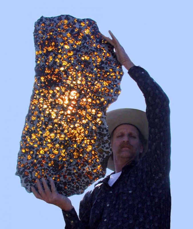 Метеорит Фукан