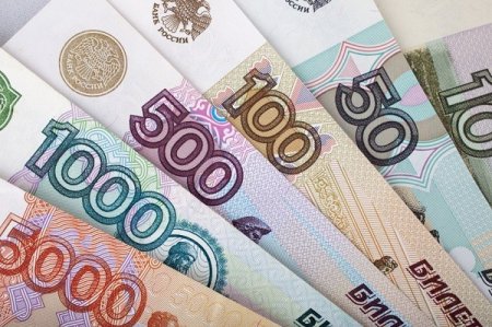 Купюры 200 и 2000 рублей