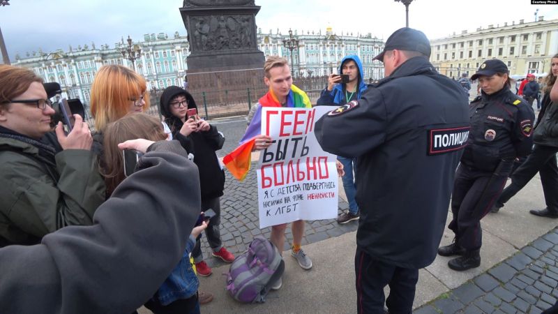 Разгон геев в Петербурге