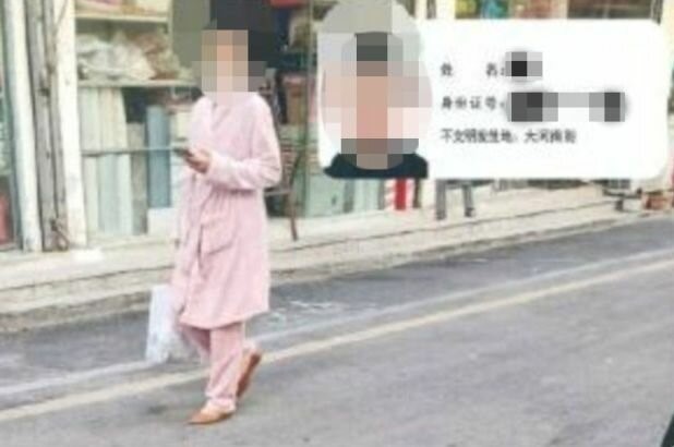 Китайские чиновники прировняли людей, в пижаме к преступникам