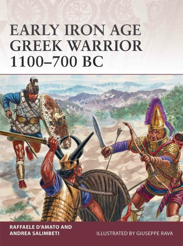 Греческий воин раннего железного века