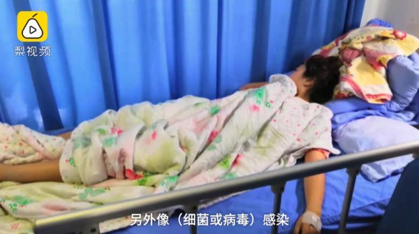 Фото китаянки из больницы, которая наприседала до больницы