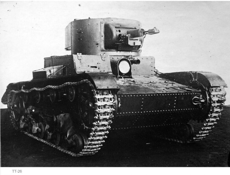 Беспилотные танки СССР