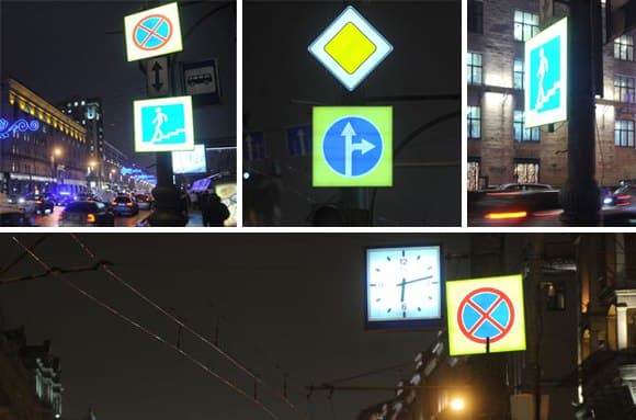 Почему дорожные знаки светятся ночью