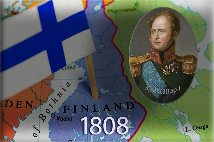 Как Финляндия стала частью России