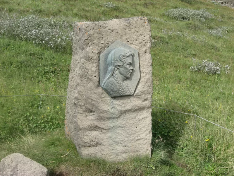 памятник Сигридюр